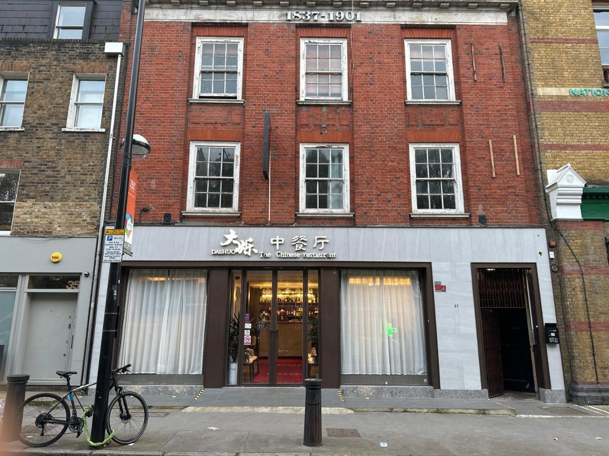 Kings Cross Guest House Лондон Экстерьер фото